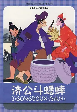 国产精品视频免费